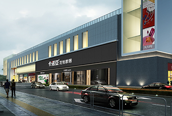 家居加盟全屋定制怎么樣？加盟全屋定制有哪些優(yōu)勢？