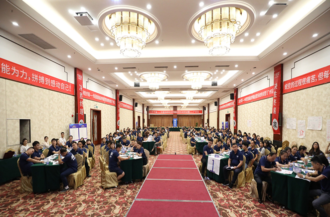 “四率一態(tài)”燃爆終端，卡諾亞超級(jí)店終端運(yùn)營(yíng)系統(tǒng)特訓(xùn)營(yíng)盛大落幕