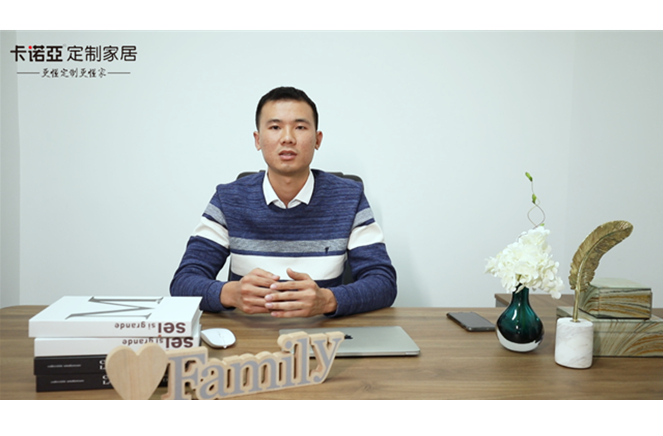 【優(yōu)秀經(jīng)銷商達(dá)人秀·卡諾亞惠來店林成棟訪談】逆風(fēng)飛揚！新銳經(jīng)銷商1年斬獲700萬戰(zhàn)績