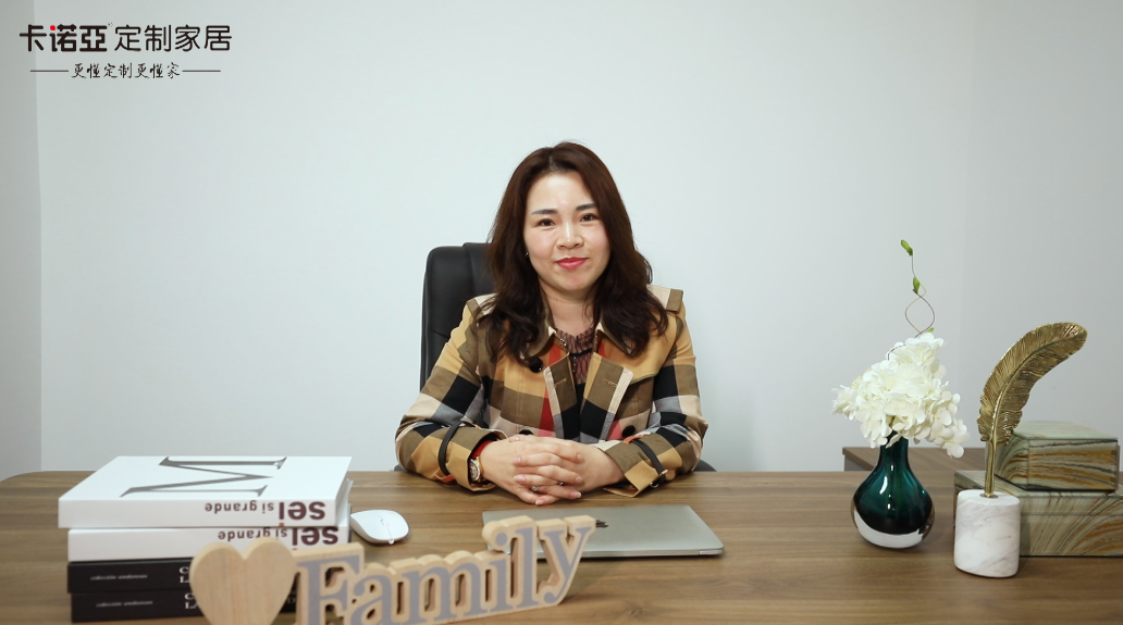 【優(yōu)秀經(jīng)銷商達(dá)人秀?卡諾亞西安店蔡春洋訪談】 遇強(qiáng)愈強(qiáng)|大商攜手大牌，奏響共贏強(qiáng)音