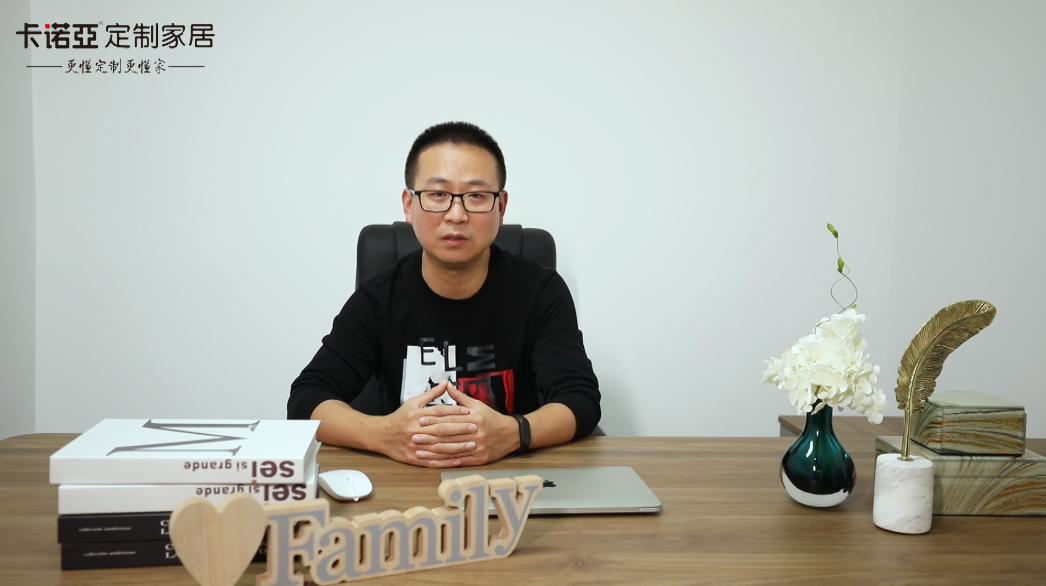 【優(yōu)秀經(jīng)銷商達(dá)人秀?卡諾亞遵義紅花崗店張宇訪談】  門店管理學(xué)問大，細(xì)節(jié)決定成敗