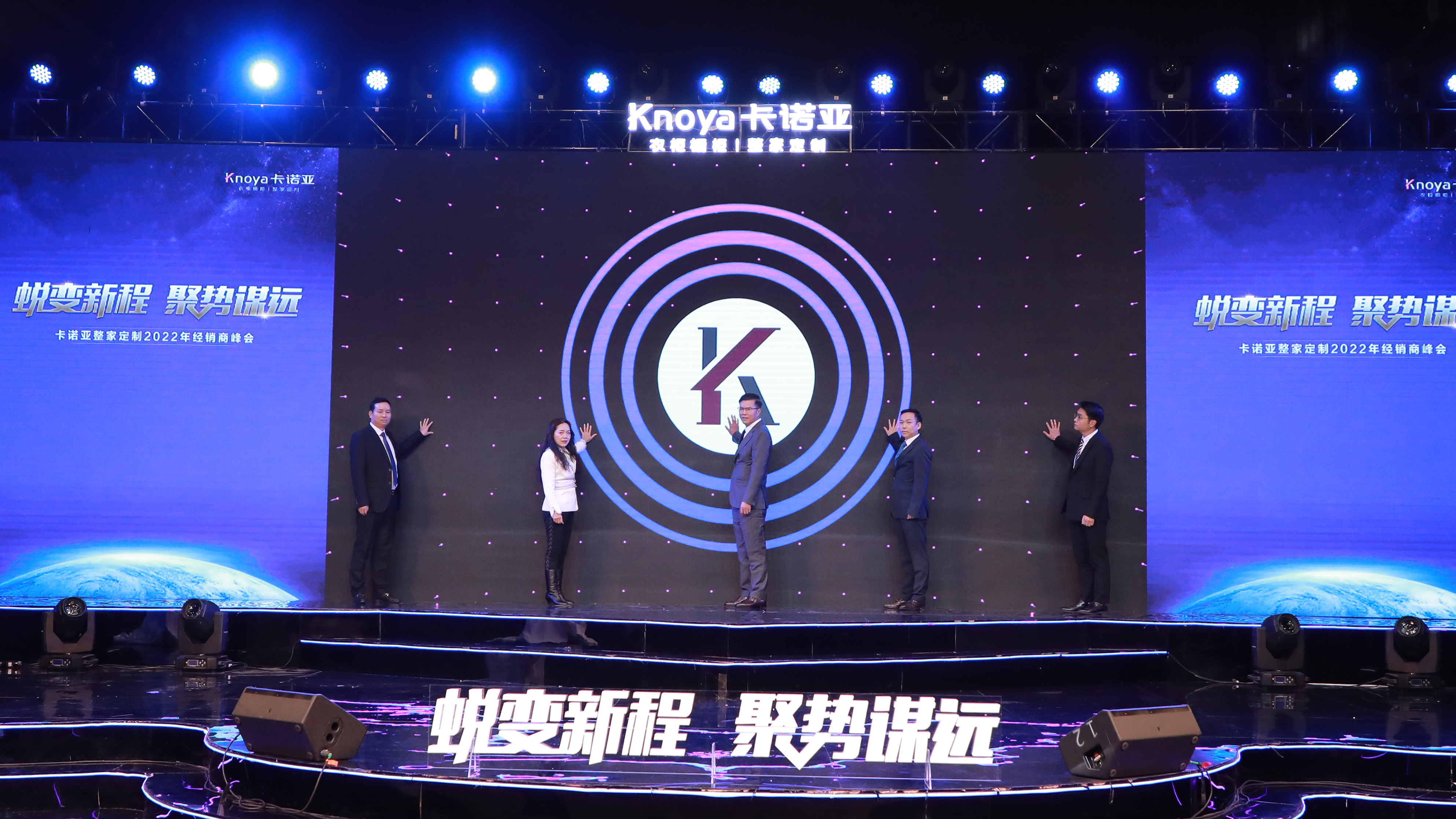 財(cái)富秘鑰！卡諾亞真整家K5盈利模式揭秘億萬大商之道