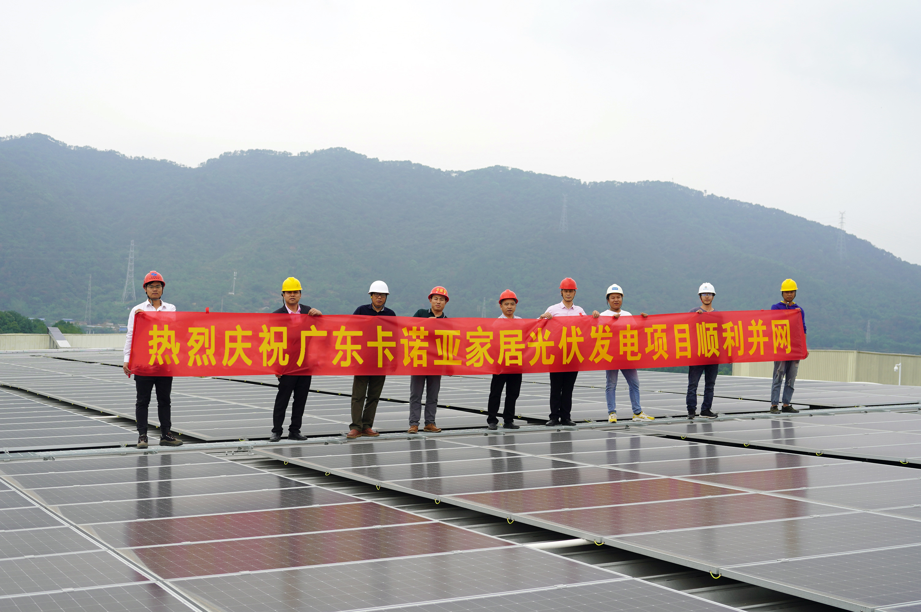 卡諾亞獲評(píng)“家居綠色環(huán)保推薦品牌”，領(lǐng)跑康醛新時(shí)代