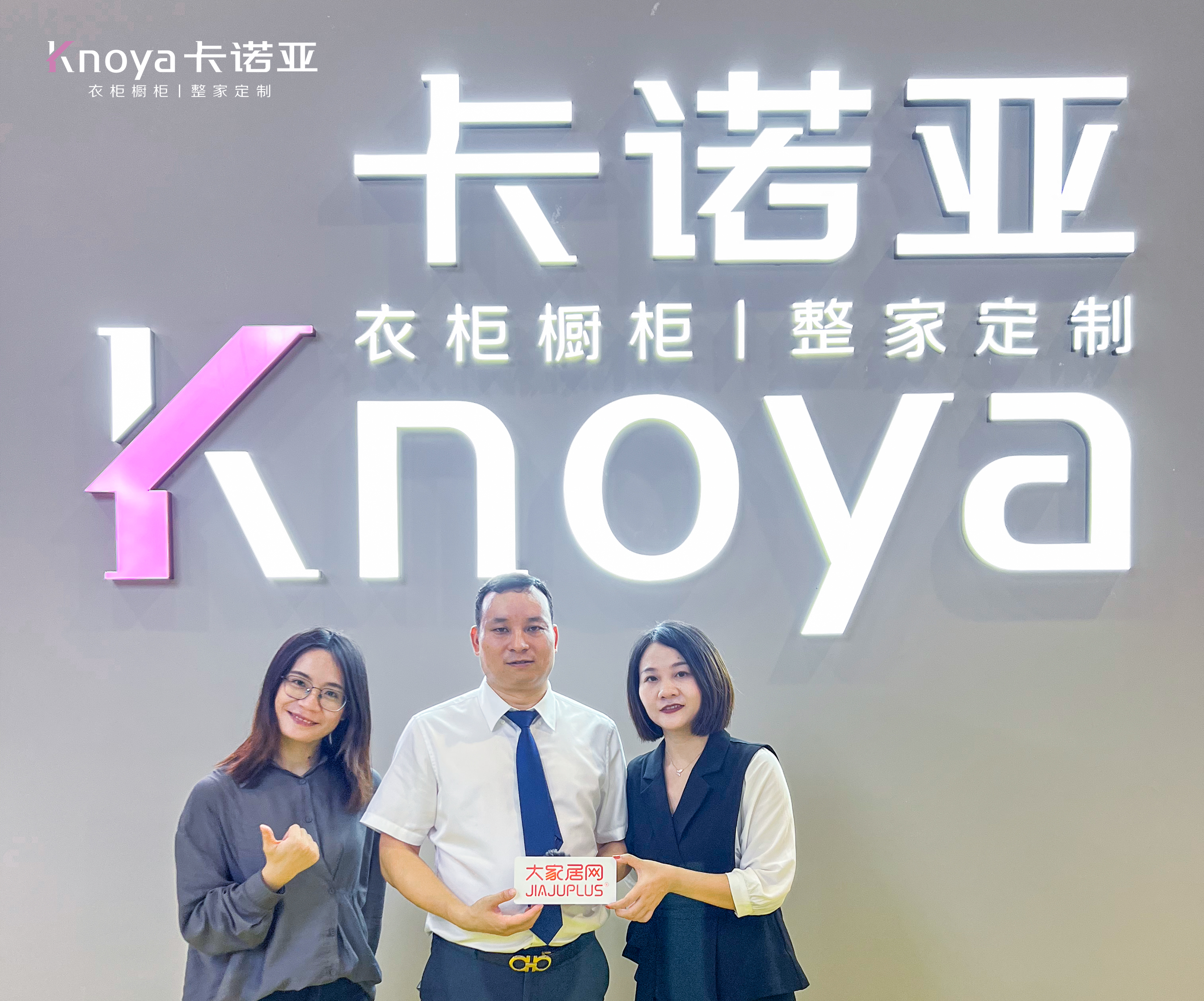 圓滿收官|(zhì)卡諾亞顏質(zhì)全開(kāi)綻放2022中國(guó)廣州定制家居展