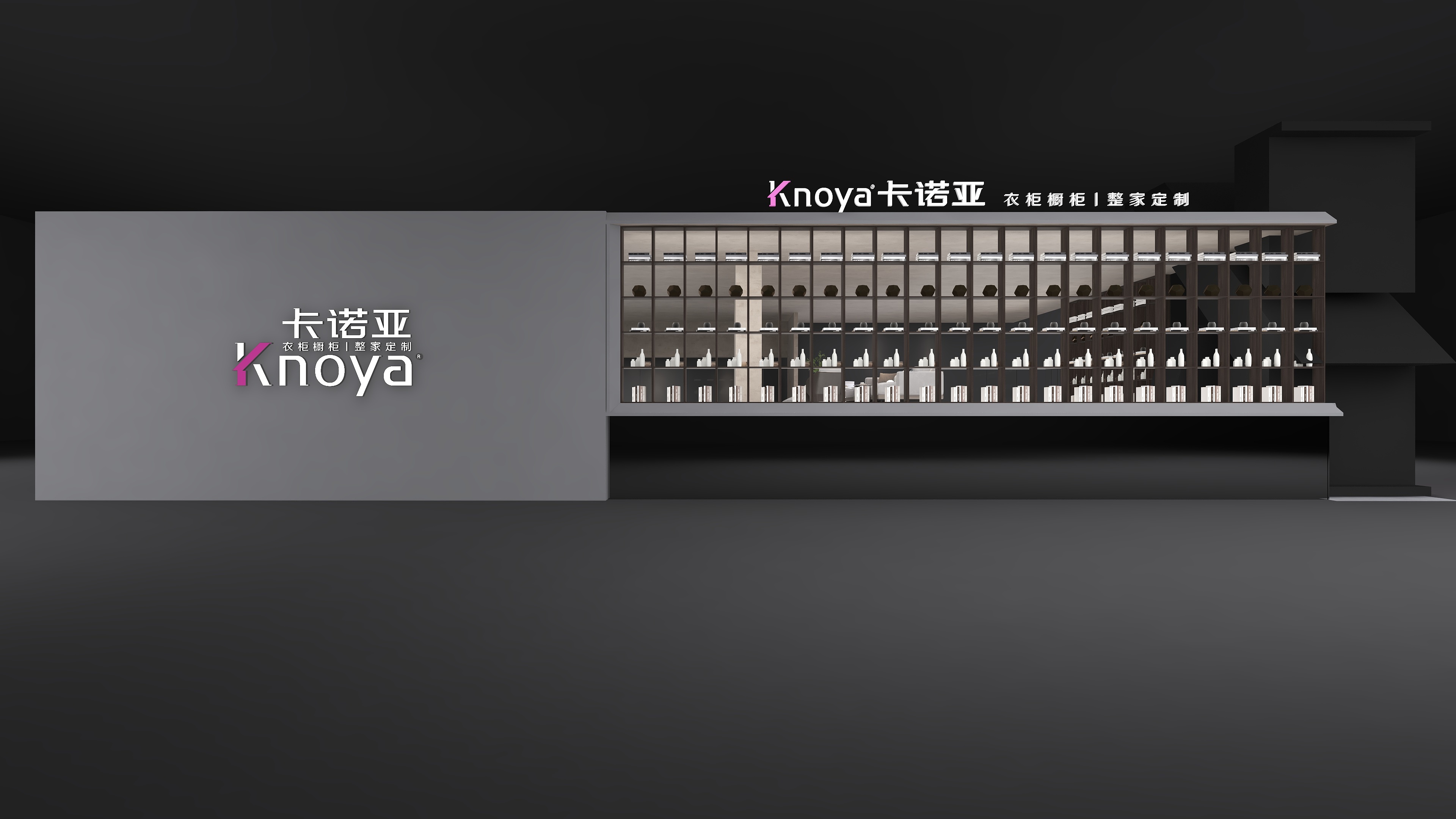 卡諾亞邀您逐鹿中國建博會(huì)(廣州)掘金整家大未來 卡諾亞邀您逐鹿中國建博會(huì)(廣州)掘金整家大未來