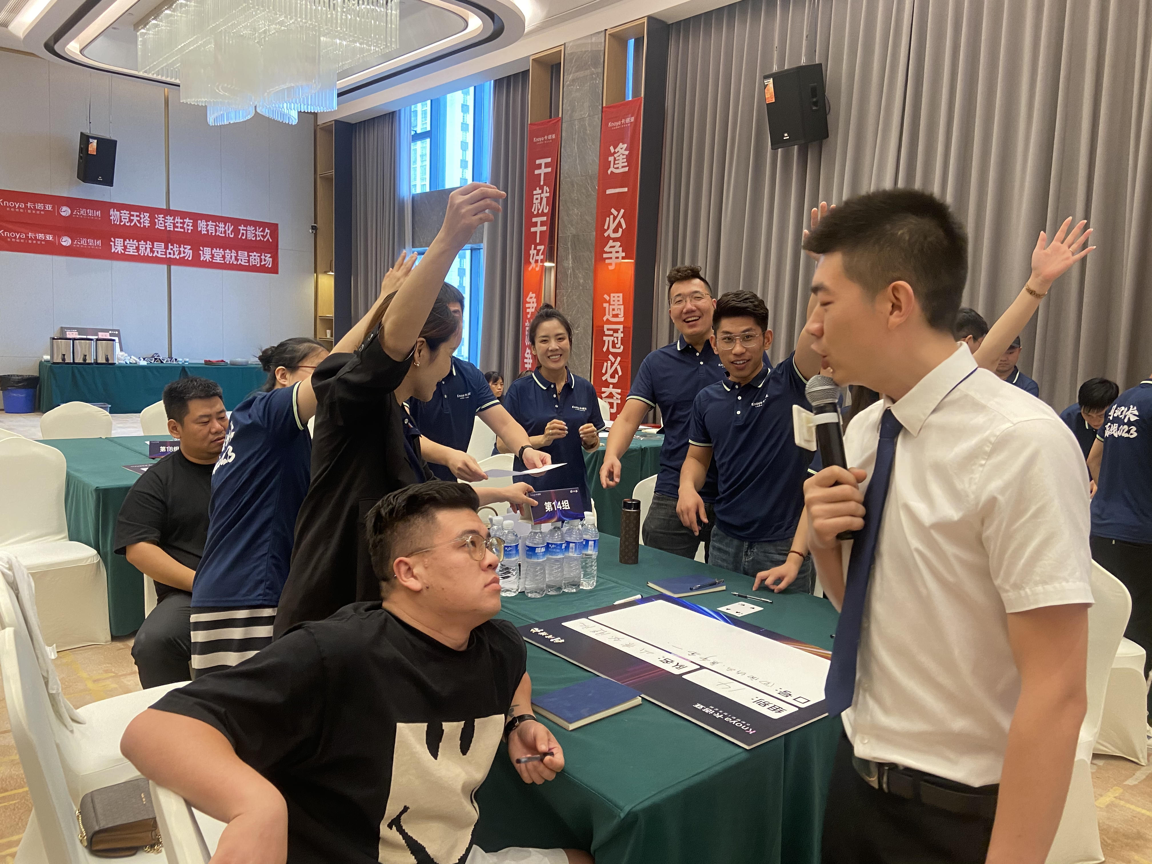 2023年卡諾亞全國運營培訓(xùn)助力專賣店利潤增長 2023年卡諾亞全國運營培訓(xùn)助力專賣店利潤增長