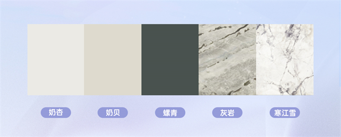 卡諾亞簡歐風(fēng)格吉賽爾系列，讓家居遇見溫柔、邂逅浪漫