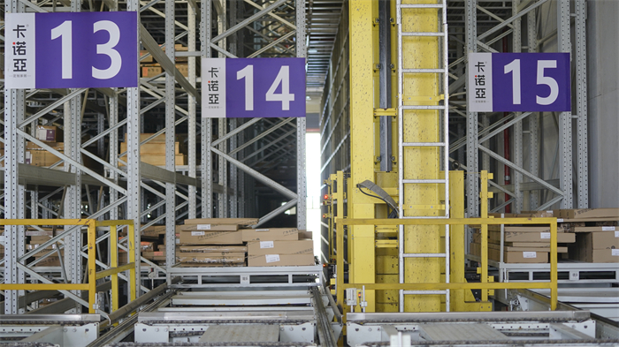 “智”造+“質(zhì)”造，卡諾亞率先打造工業(yè)4.0工業(yè)化體系