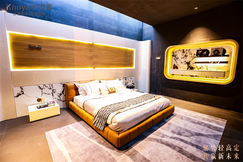 榮耀加冕|卡諾亞格雅系列產(chǎn)品榮獲2025金定獎