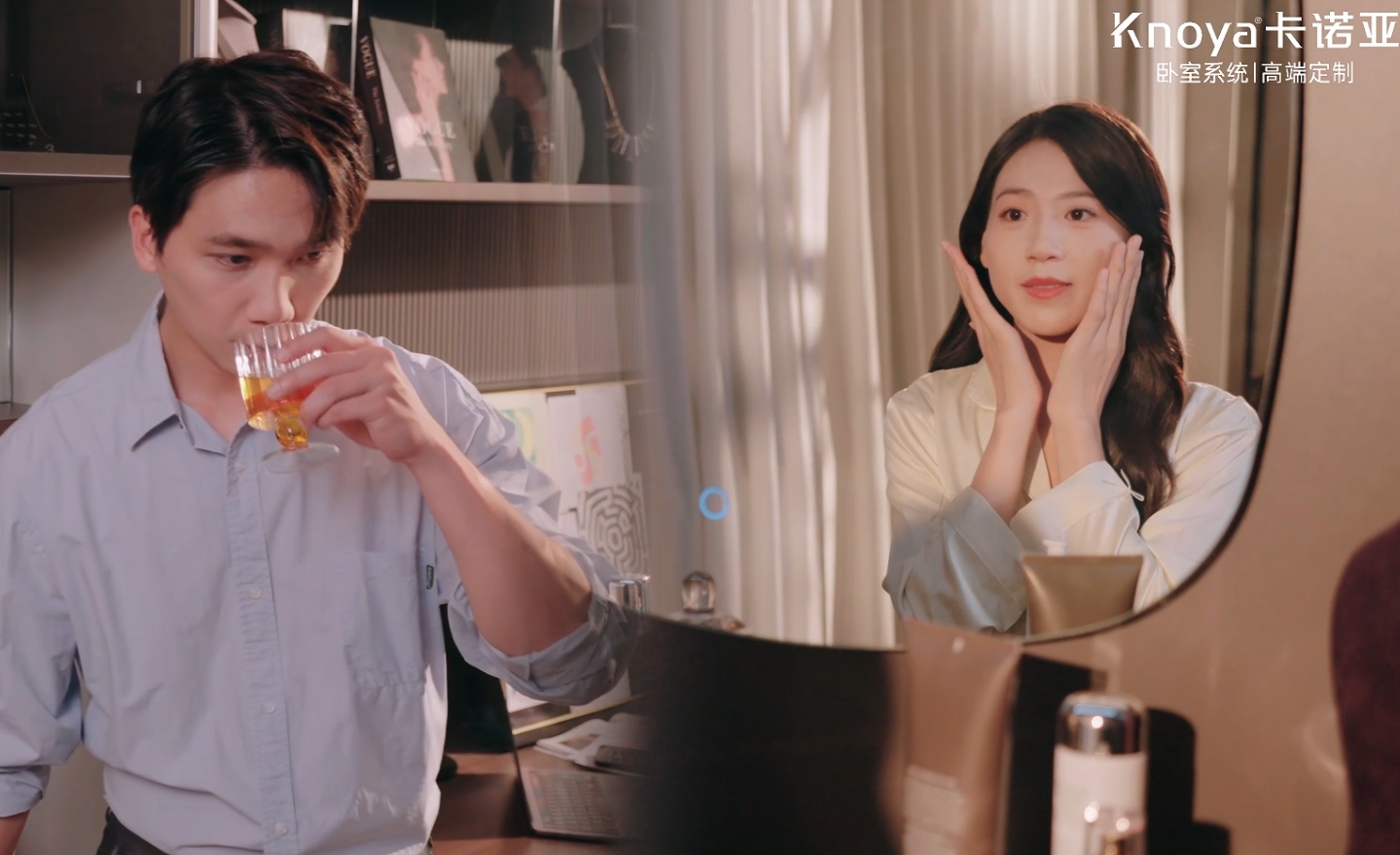 卡諾亞臥室系統(tǒng)【忙在臥室】，打造都市精英的悅己生活空間站