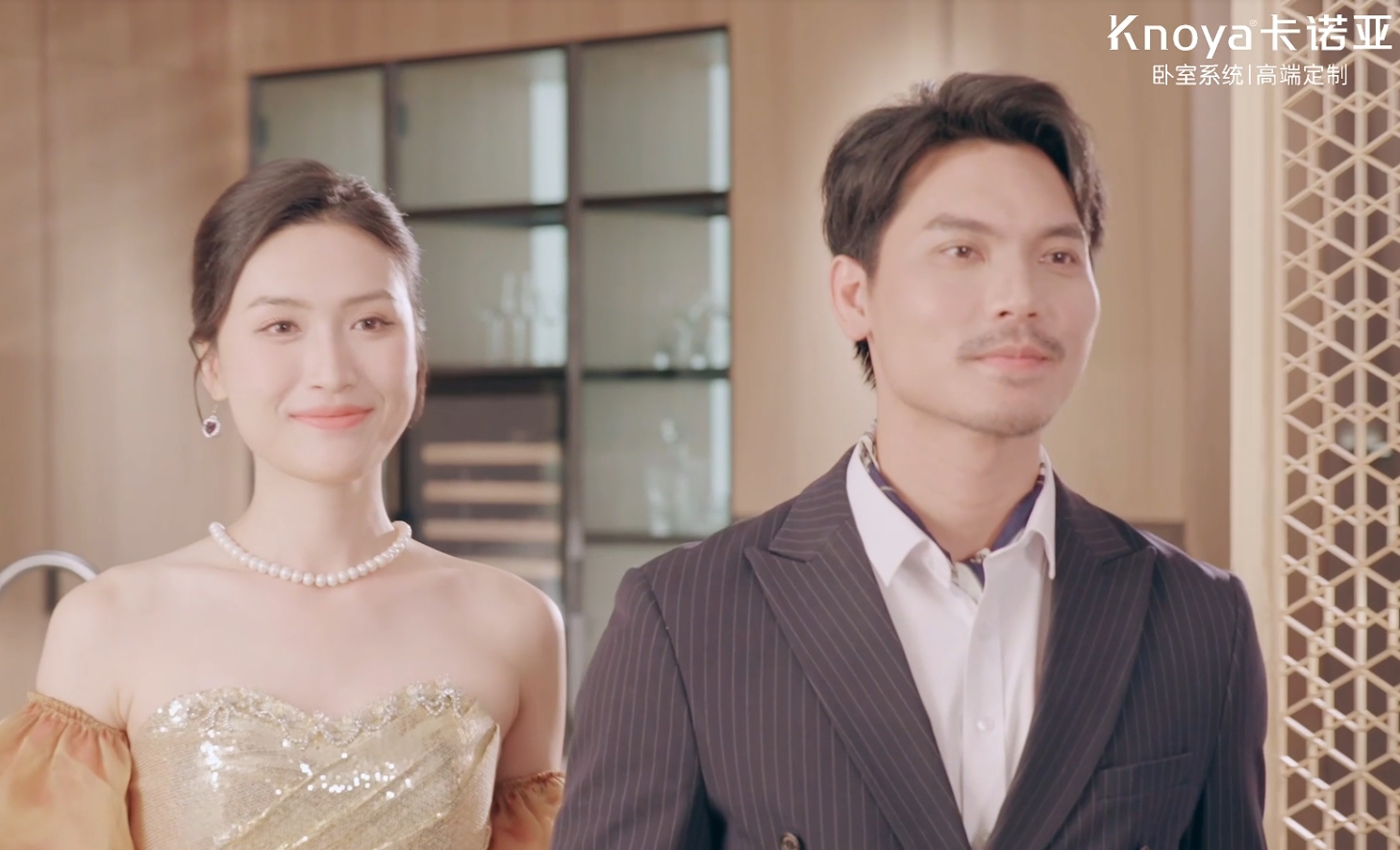 卡諾亞臥室系統(tǒng)【閑在臥室】，重新定義精英生活場(chǎng)