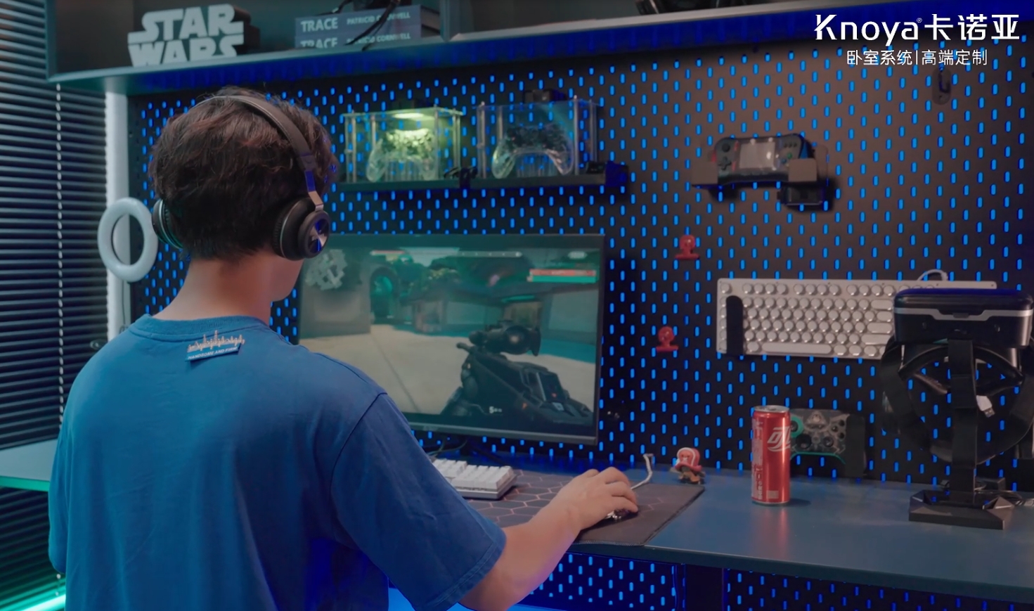 卡諾亞臥室系統(tǒng)【樂在臥室】，重新定義Z時(shí)代臥室空間價(jià)值